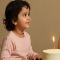 صورة Bayan