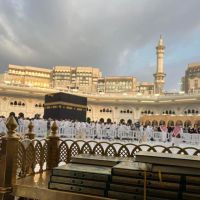 صورة إيمان