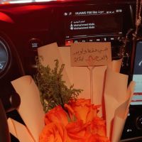 صورة Foooz رقم 4