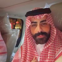 صورة نايف