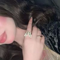 صورة Zainah
