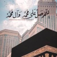صورة يوسف