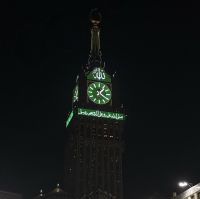 صورة عبير