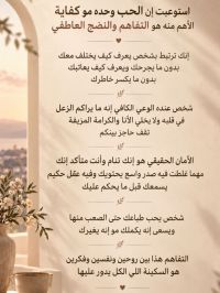 صورة Rehab رقم 4