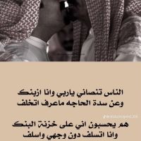 صورة F