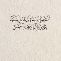 صورة عبدالرحمن