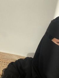 صورة هياء