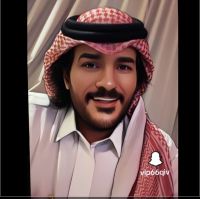 صورة رجل كفو