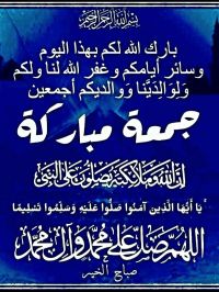 صورة ahmed