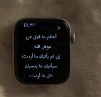 صورة RAYED
