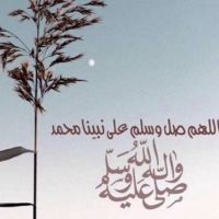 صورة S