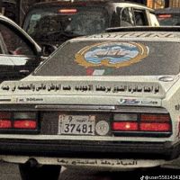 صورة عيسى