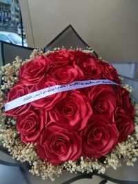 صورة محمد