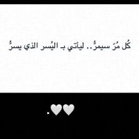 صورة علي
