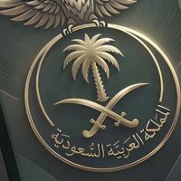 صورة Mohammed