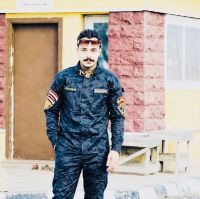 صورة ادهم