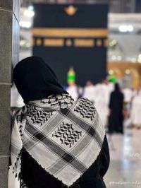 صورة كيان