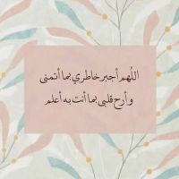 صورة Vgyy