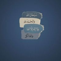 صورة Khaled