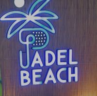 صورة Nadr