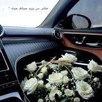 صورة Wed