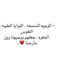 صورة Mohammed