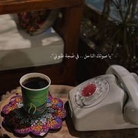 صورة فيصل