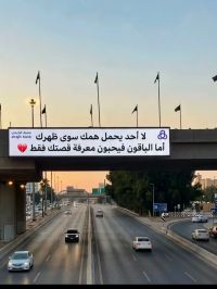صورة عبدالله