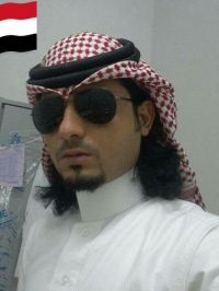 صورة سالم