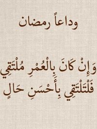 صورة احمد