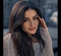 صورة Amal