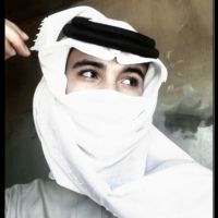 صورة مشعل