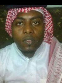 صورة يحيى