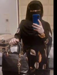 صورة Nada رقم 2