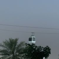 صورة أنا