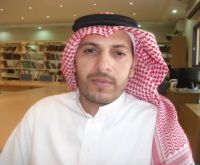 صورة أبو