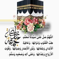 صورة محمد