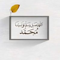 صورة خالد