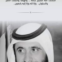 صورة Khalid رقم 2