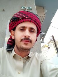 صورة هشام رقم 2
