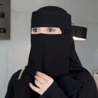 صورة جيهان