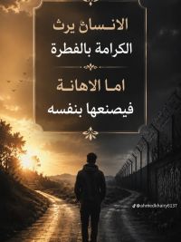 صورة Fawaz رقم 2