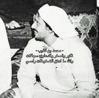 صورة Ahmed