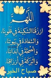 صورة محمد