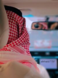 صورة الخالدي