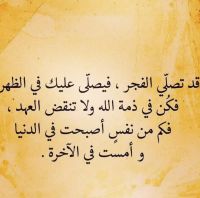 صورة تركي