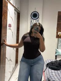 صورة Naima رقم 2