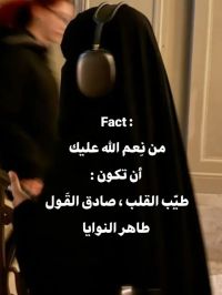 صورة Ou رقم 2