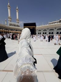 صورة Amal