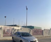 صورة Mosa رقم 5